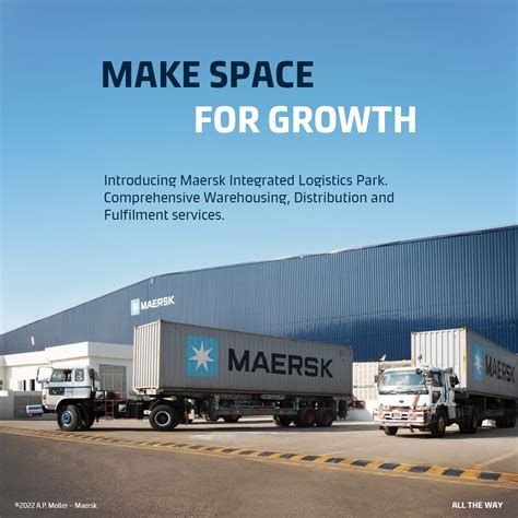 maersk integrated logistics center